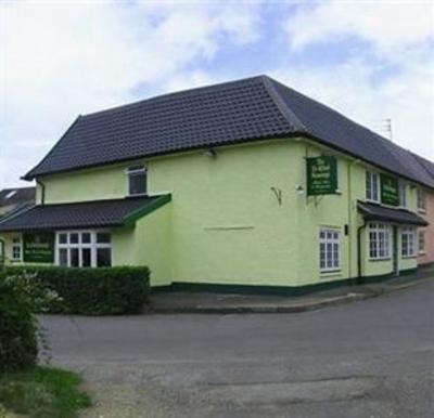 фото отеля Sir Alfred Munnings Hotel