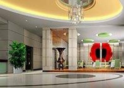 фото отеля Fangyuan Fashion Inn Nanyang Zhongjing
