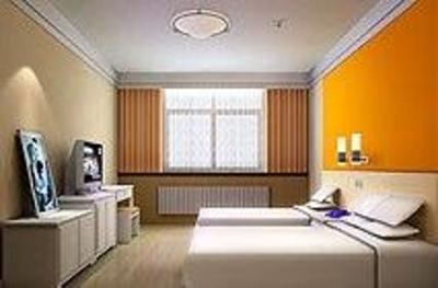 фото отеля Fangyuan Fashion Inn Nanyang Zhongjing
