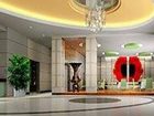 фото отеля Fangyuan Fashion Inn Nanyang Zhongjing