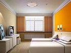 фото отеля Fangyuan Fashion Inn Nanyang Zhongjing