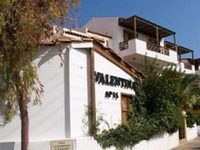 Valentina Apartments