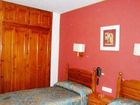 фото отеля La Bonaigua Hotel Vielha