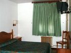 фото отеля La Bonaigua Hotel Vielha