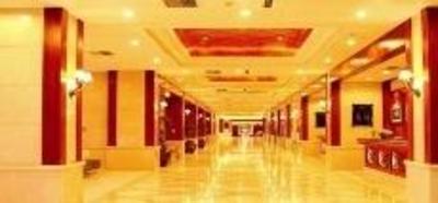 фото отеля Fu Hong International Hotel