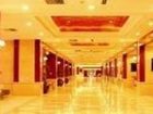фото отеля Fu Hong International Hotel