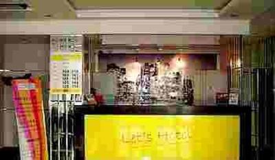 фото отеля Lemon Hotel Fengtian Street Shenyang