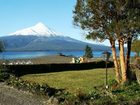 фото отеля Cabanas y Piscina Rucamalen