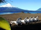 фото отеля Cabanas y Piscina Rucamalen