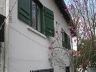 фото отеля Peste Surf Hostel