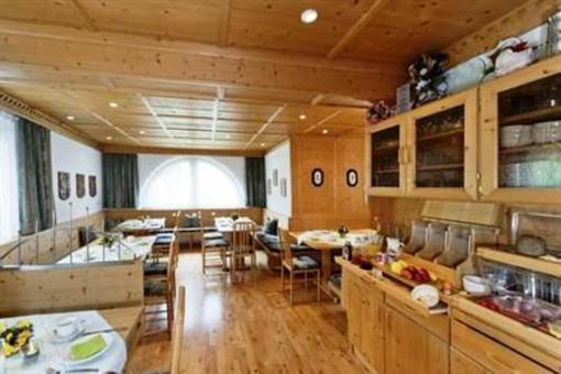фото отеля Apart Korona Pension Sankt Anton am Arlberg