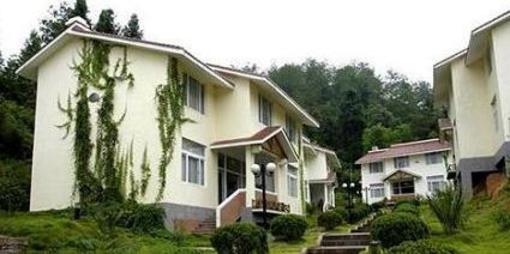 фото отеля Jin Yang Mingxing Holiday Hotel