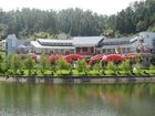 фото отеля Jin Yang Mingxing Holiday Hotel