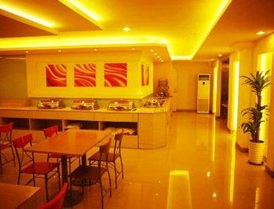 фото отеля Grace Inn Qingdao Ningxia Road