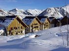 фото отеля Les Fermes de St. Sorlin