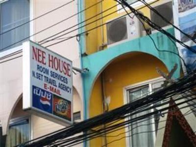 фото отеля Nee Guesthouse