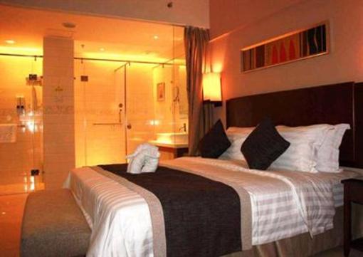 фото отеля Vital Resort Haikou