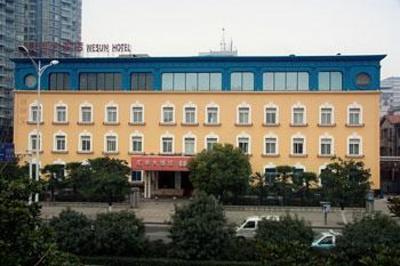 фото отеля Wesun Hotel Wuhan