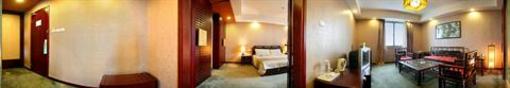 фото отеля Wesun Hotel Wuhan
