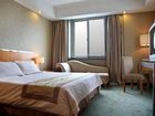 фото отеля Wesun Hotel Wuhan