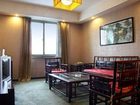 фото отеля Wesun Hotel Wuhan