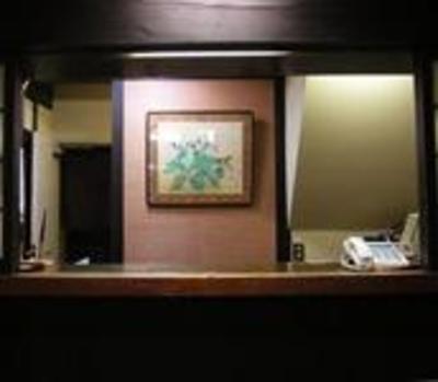 фото отеля Ryori Ryokan Watanabe