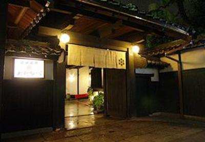 фото отеля Ryori Ryokan Watanabe