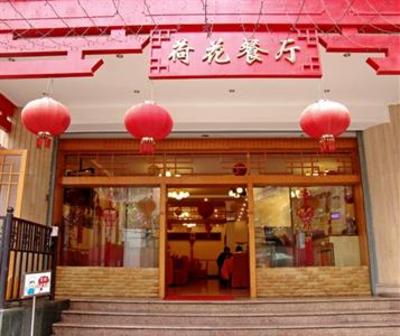 фото отеля Kunming Trade Union Hotel