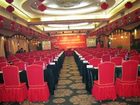 фото отеля Anhui Business Hotel Hefei