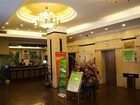 фото отеля Green Tree Inn (Wuxi Renmin East Road)