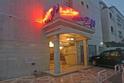 фото отеля Layali Suites Hotel Jeddah