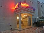 фото отеля Layali Suites Hotel Jeddah