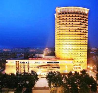 фото отеля Xinjingjiang Hotel