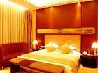 фото отеля Xinjingjiang Hotel