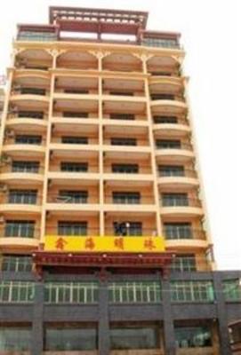 фото отеля Xinhai Mingzhu Hotel