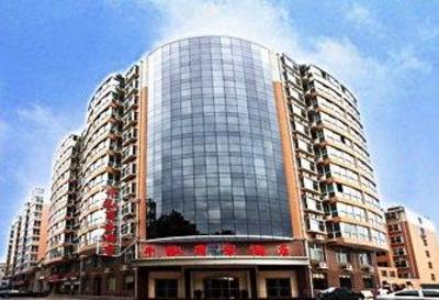фото отеля Qianhong Business Hotel
