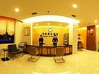 фото отеля Qianhong Business Hotel