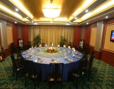 фото отеля Hua Tong Hotel