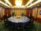фото отеля Hua Tong Hotel