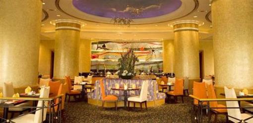 фото отеля Parkview Dingshan Hotel