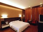 фото отеля Yinxiang Hotel Weifang