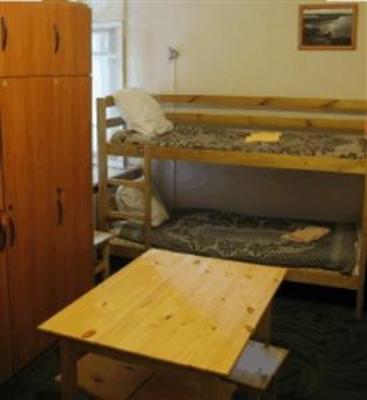 фото отеля Trek And Fly Hostel Rio de Janeiro