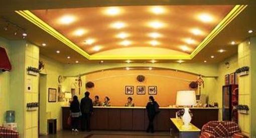 фото отеля Home Inns Huaihe Road Bengbu
