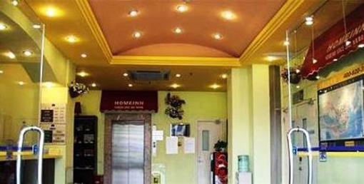 фото отеля Home Inns Huaihe Road Bengbu