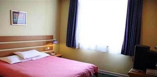 фото отеля Home Inns Huaihe Road Bengbu