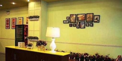 фото отеля Home Inns Huaihe Road Bengbu