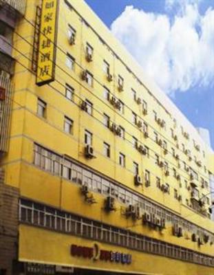 фото отеля Home Inns Huaihe Road Bengbu