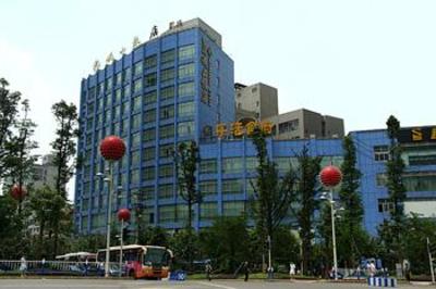 фото отеля Minshan Hotel Chongqing