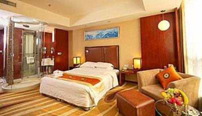 фото отеля Minshan Hotel Chongqing