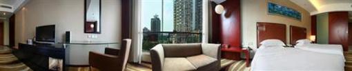 фото отеля Minshan Hotel Chongqing
